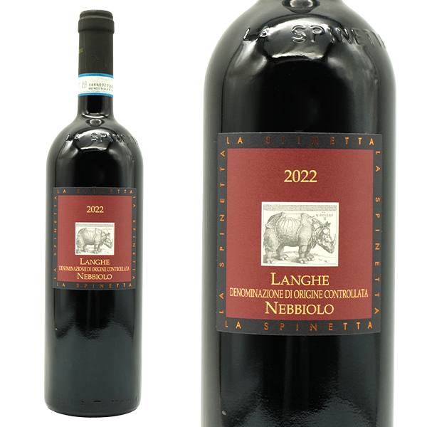 ランゲ ネッビオーロ 2022 ラ スピネッタ 750ml イタリア 赤ワイン