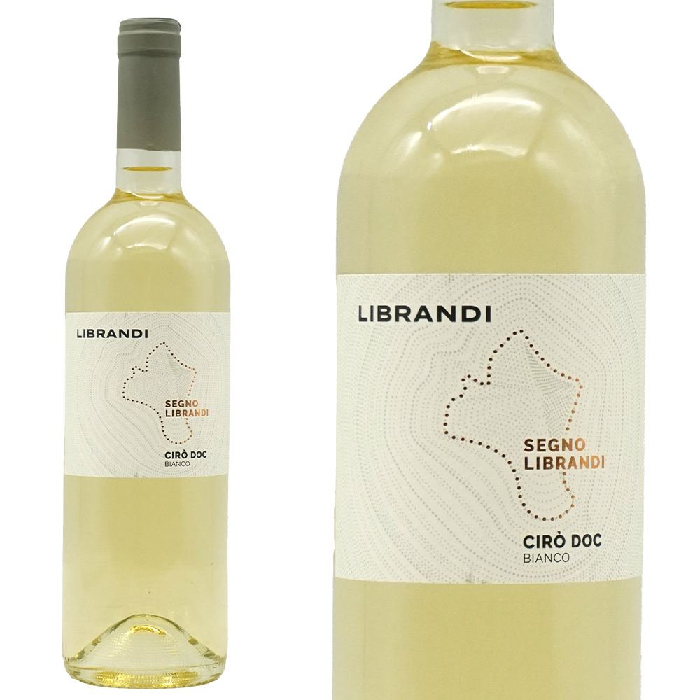 チロ・ビアンコ 2024年 リブランディ社 （白ワイン・イタリア）