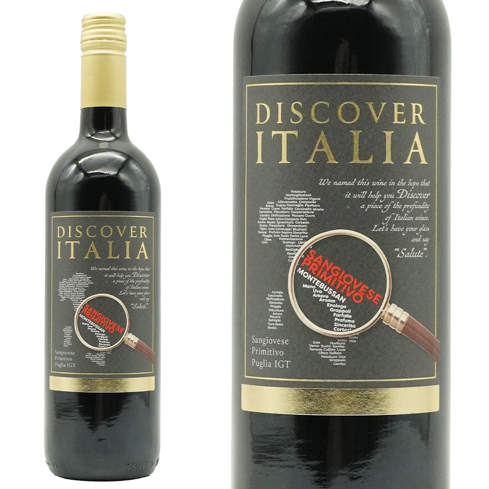 ディスカバー イタリア サンジョヴェーゼ プリミティーヴォ 2024 テッレ チェヴィコ社 イタリア プーリア IGTプーリア