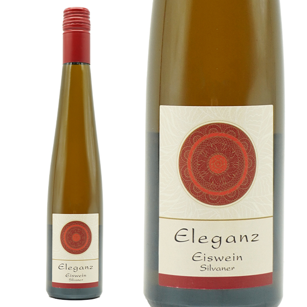 【ハーフサイズ】エレガンツ ラインヘッセン シルヴァーナー アイスヴァイン 2018 クロスター醸造所元詰 極甘口 アイスワイン 375ml