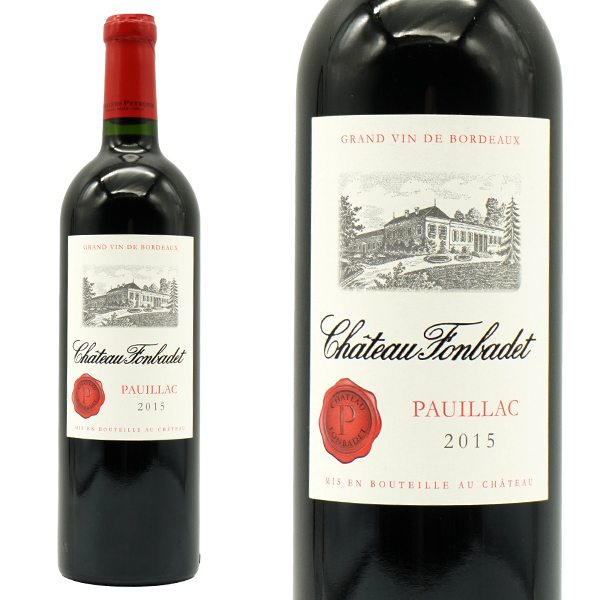 シャトー フォンバデ 2015 オーク樽16-18ヶ月熟成 AOCポイヤック クリュ ブルジョワ コンサルタント ミッシェル ロラン 赤 辛口