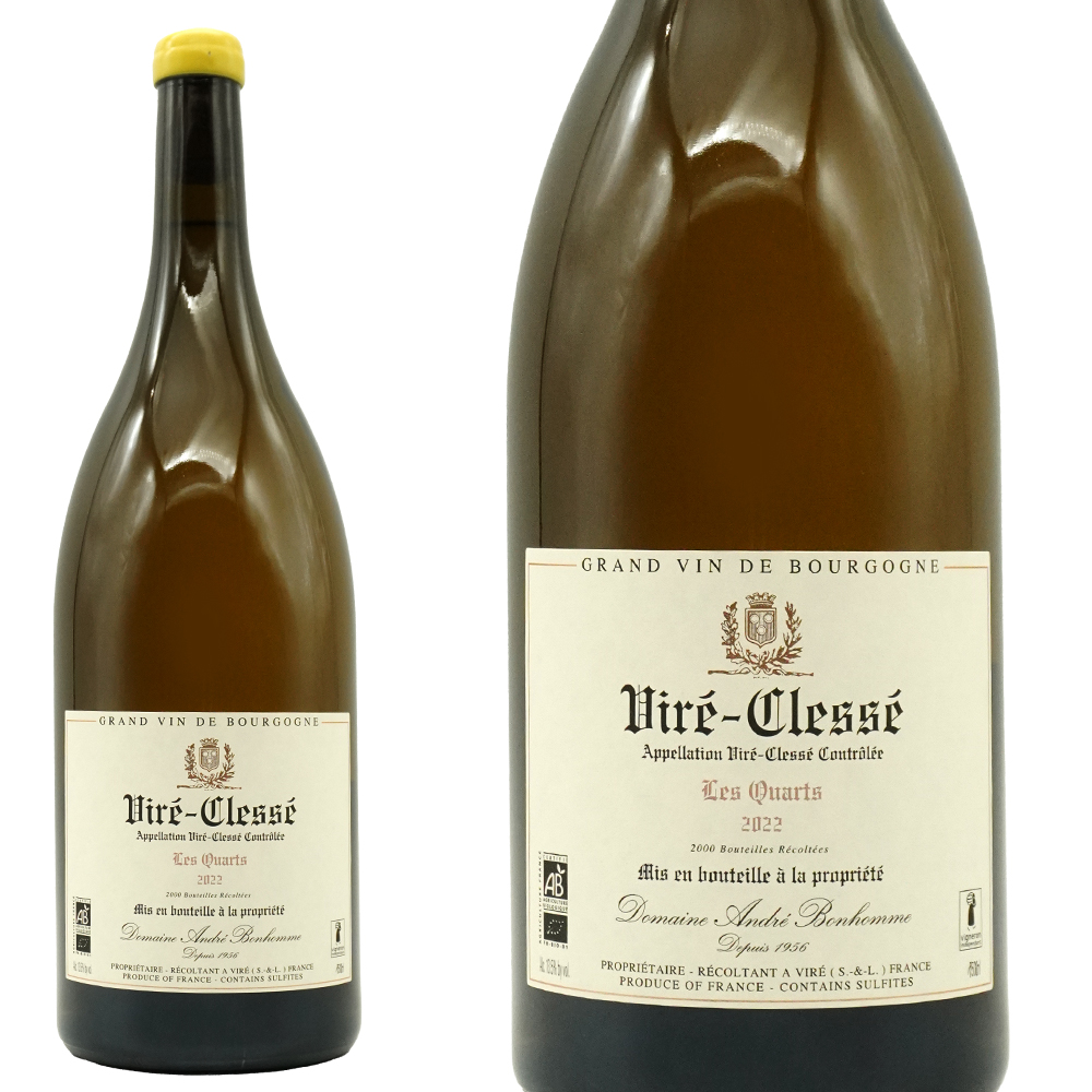 【大型マグナム】ヴィレ クレッセ レ カール 2022 蔵出し限定品 ドメーヌ アンドレ ボノム元詰 年産ごくわずかの限定生産品 自然派 ロウ封印