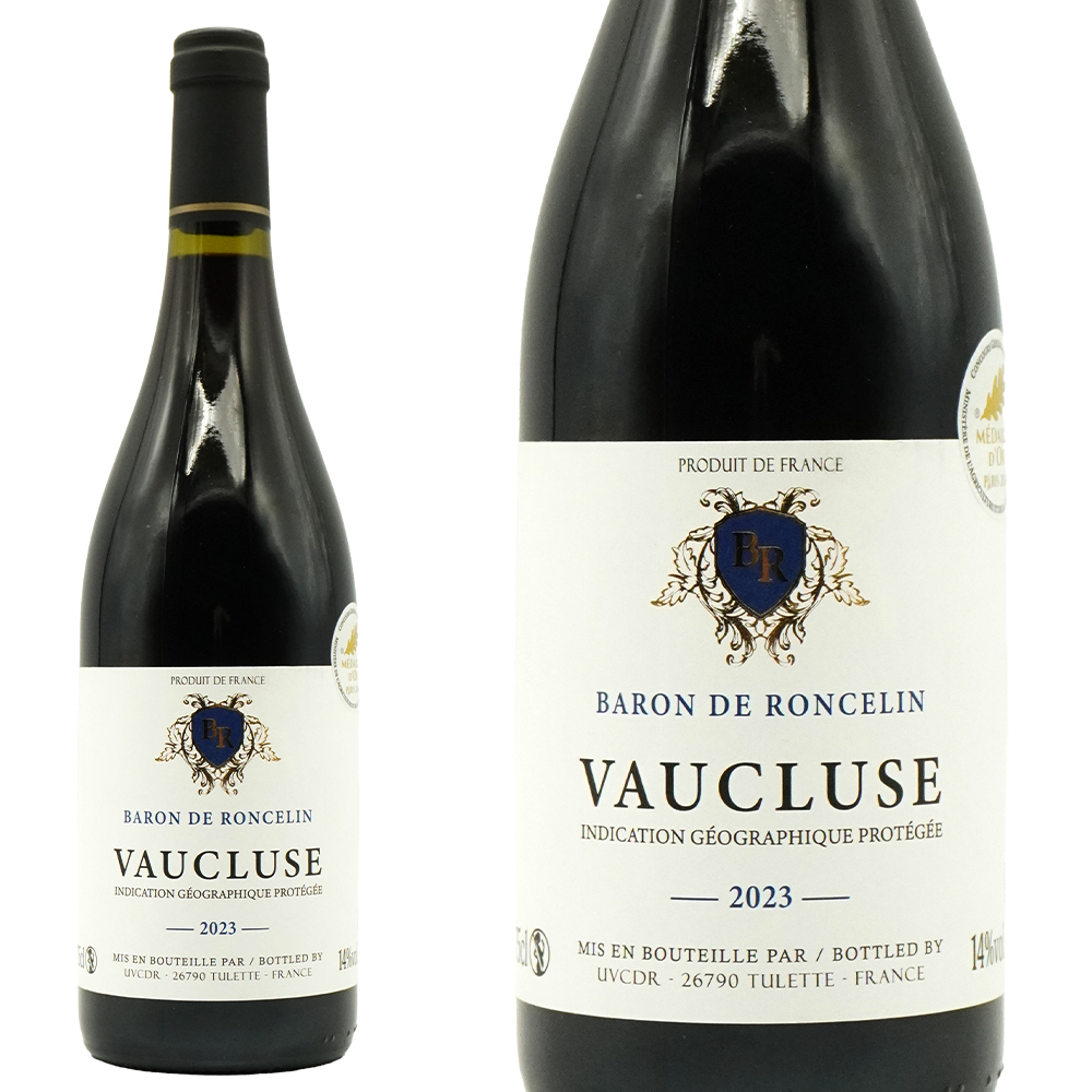 ヴォークリューズ バロン ド ロンスラン 2023 ユニオン デ ヴィニュロン デ コート デュ ローヌ パリ農業コンクール金賞受賞酒 14％