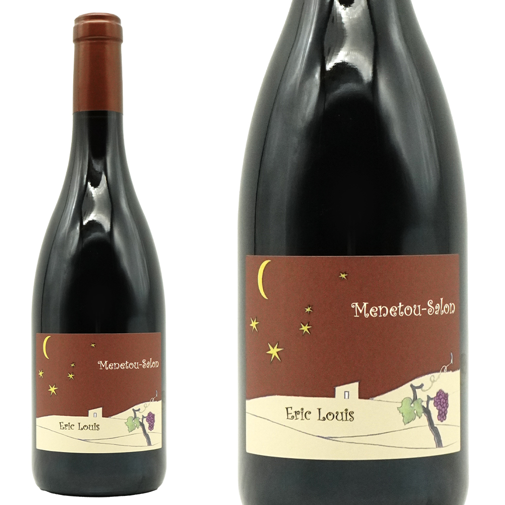 メヌトゥ サロン ルージュ 2021 エリック ルイ家 自然派 リュット レゾネ 実質ビオロジー AOCメヌトゥ サロン ピノ ノワール100%