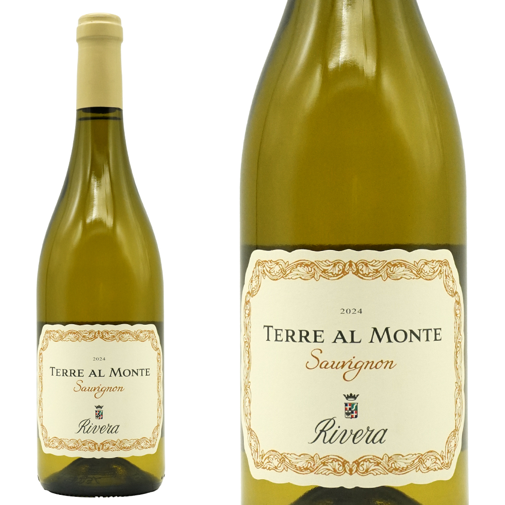 テッレアルモンテ ソーヴィニヨン 2024 リヴェラ 750ml