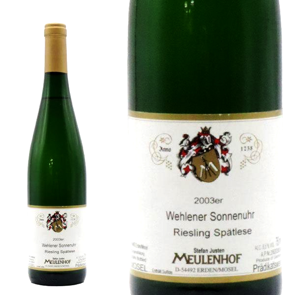 ヴェレナー ゾンネンウーア リースリング シュペートレーゼ 2003 生産者蔵出し限定秘蔵作品 モイレンホフ (ミューレンホフ) 元詰 22年熟成作品