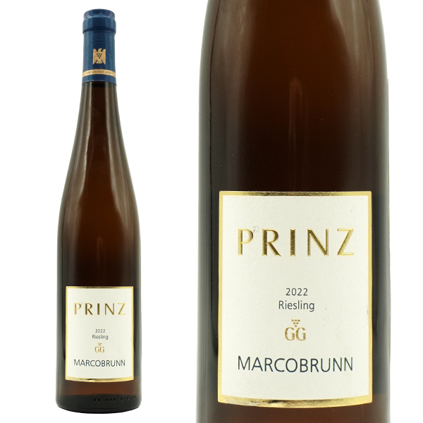 エアバッハー マルコブルン リースリング グローセス ゲヴェックス(GG=特級)トロッケン 2022 プリンツ家(フレートプリンツ家)