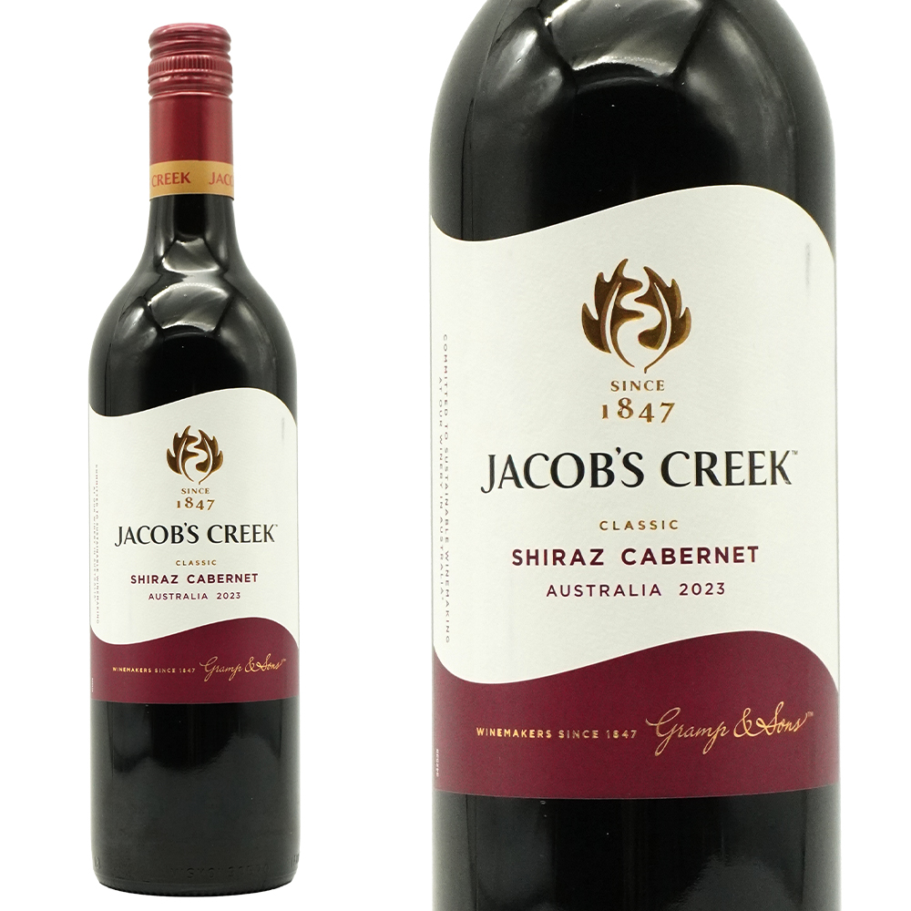 ジェイコブス クリーク シラーズ カベルネ 2023