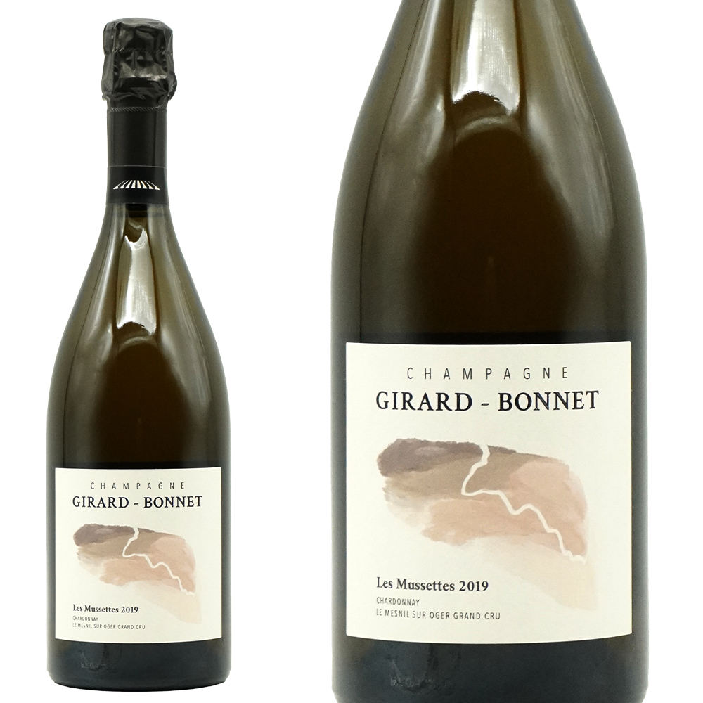 ジラール ボネ シャンパーニュ グラン クリュ 特級 シャルドネ ル メニル シュール オジェ ミュセット VV 2019 RM 生産者元詰 有機栽培