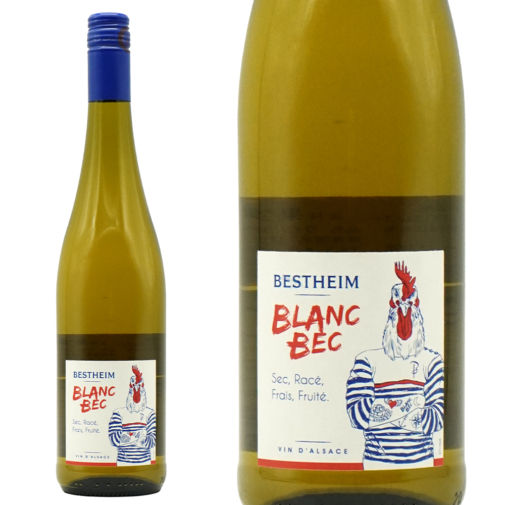 ベストハイム ブラン ベック(アルザス) NV ベストハイム AOCアルザス ブラン 750ml 白 辛口