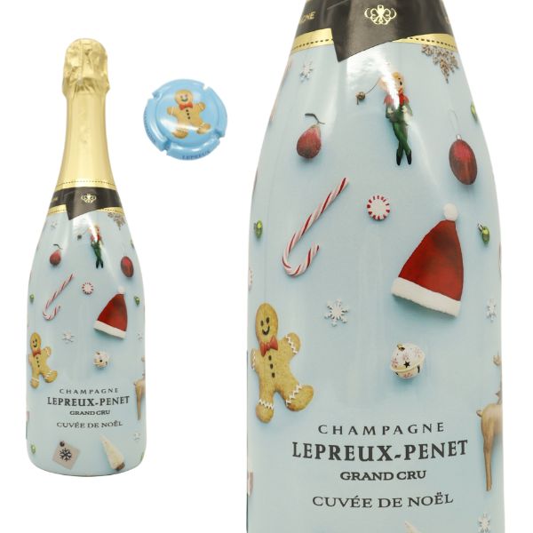 ルプルー プネ シャンパーニュ スクレ ド ビュル グラン クリュ 特級 ノエル ブリュット R.M生産者元詰 クリスマスデザイン 自然派