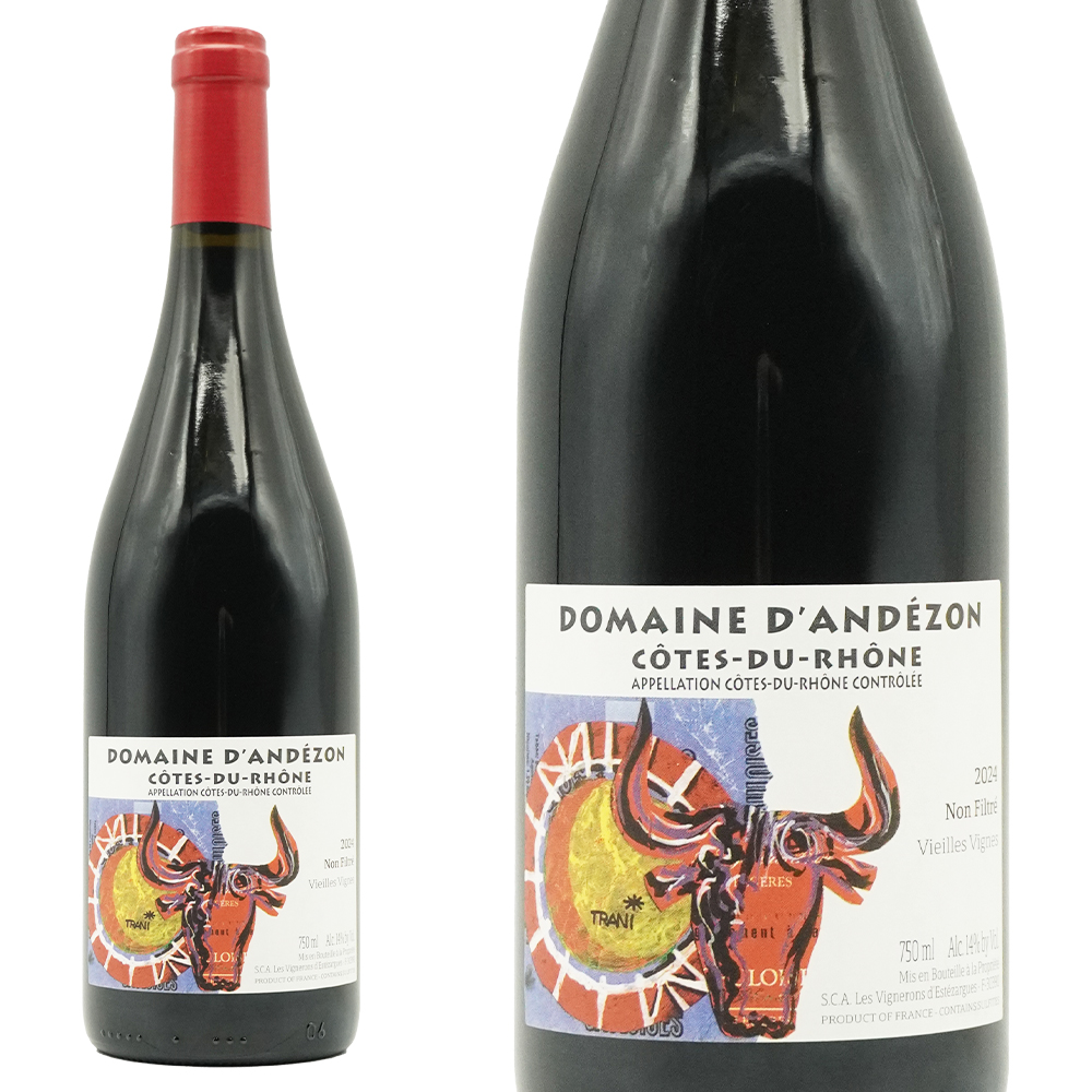 コート デュ ローヌ ヴィエイユ ヴィーニュ 2024 ドメーヌ ダンデゾン元詰 AOCコート デュ ローヌ 蔵出し品 オーナー ティエリ ヤンピエトロ氏