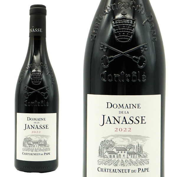 シャトーヌフ デュ パプ キュヴェ トラディション 2022 蔵出し限定品 ドメーヌ ド ラ ジャナス元詰 AOCシャトーヌフ デュ パプ 正規品