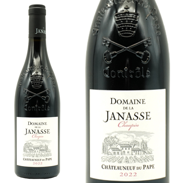 シャトーヌフ デュ パプ  キュヴェ ショーパン 2022 蔵出し ドメーヌ ド ラ ジャナス元詰 AOCシャトーヌフ デュ パプ