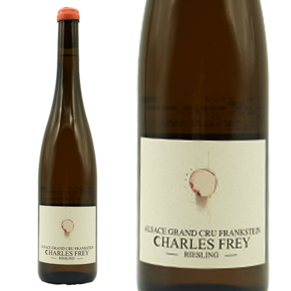 アルザス リースリング グラン クリュ 特級 フランクシュタイン 2021 蔵出し品 ドメーヌ シャルル フレイ元詰 自然派 ビオロジック