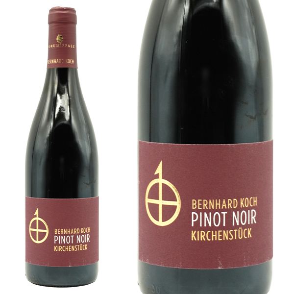 キルヒェンシュトゥック ピノ ノワール クーベーアー トロッケン 2021 蔵出し作品 ベルンハルト コッホ家 ドイツ ファルツ 赤 辛口 正規品