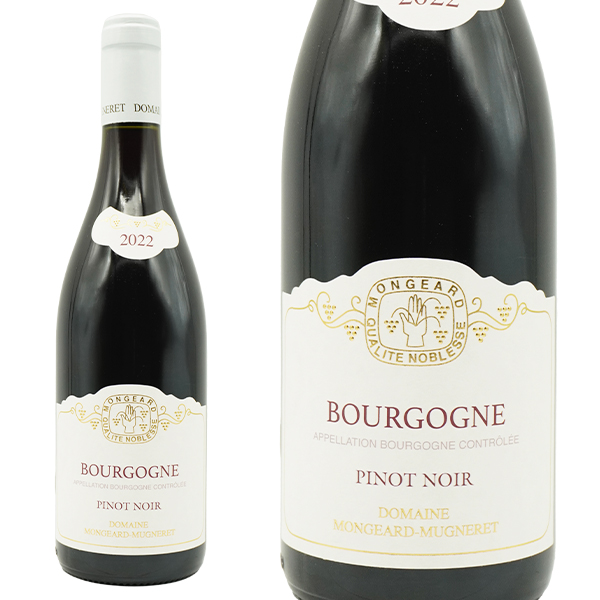ブルゴーニュ ピノ ノワール 2022 蔵出し品 手摘み100％ ドメーヌ モンジャール ミュニュレ元詰 AOCブルゴーニュ ピノ ノワール