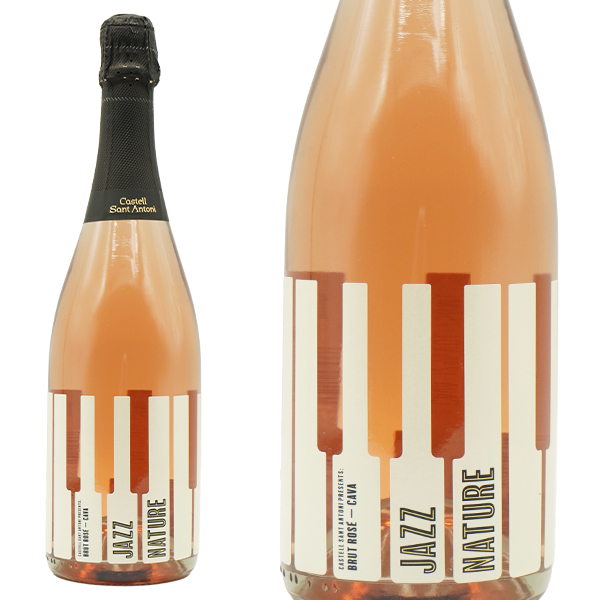 ジャズ ナトゥーレ ロゼ レゼルバ カバ ブリュット ナチュール レセルバ カステル サント アントーニ社 自然派 オーガニック 高級泡 辛口 ロゼ
