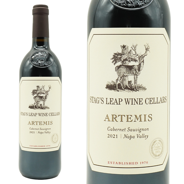 スタッグス リープ ワイン セラーズ アルテミス カベルネ ソーヴィニヨン 2021 蔵出し品 正規品 ナパ ヴァレー カリフォルニア 赤 辛口