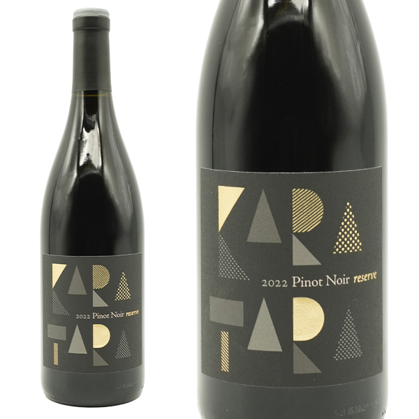 カラ タラ ピノ ノワール リザーヴ 2022 フレンチオーク樽100%&12ヶ月熟成 カラ タラ ワインズ(スターク コンデ ワインズ)元詰