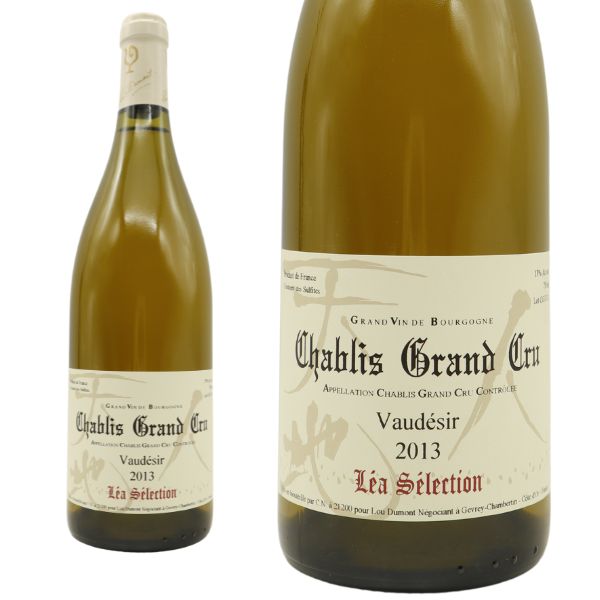 シャブリ グラン クリュ 特級“ヴォーデジール”[2013]年 秘蔵特別輸入品 ルー デュモン レア セレクション  11年熟成作品 正規品