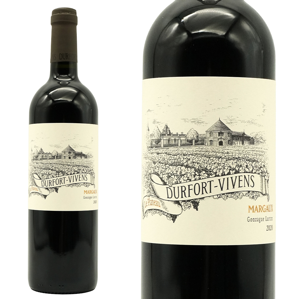 ル プラトー ド デュルフォール ヴィヴァン 2020 AOCマルゴー (ゴンザック リュルトン家) 自然派 ビオディナミ