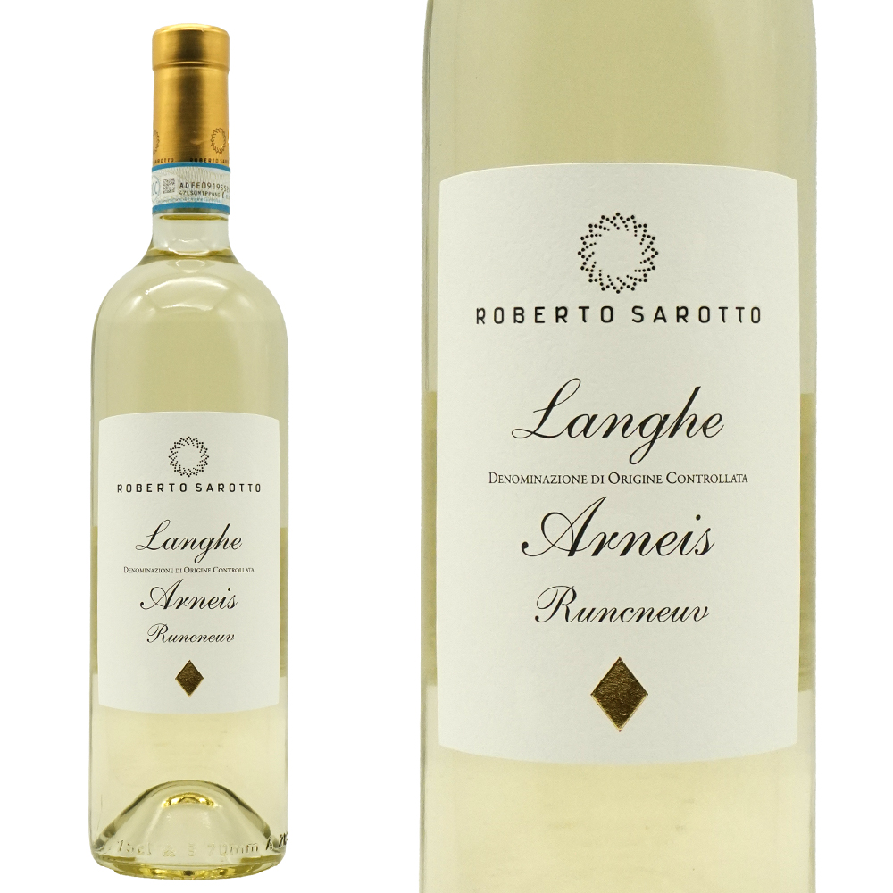 ランゲ アルネイス ランクネヴ 2024 アジエンダ アグリコーラ ロベルト サロット DOCランゲ アルネイス 正規品 アルネイス種100％