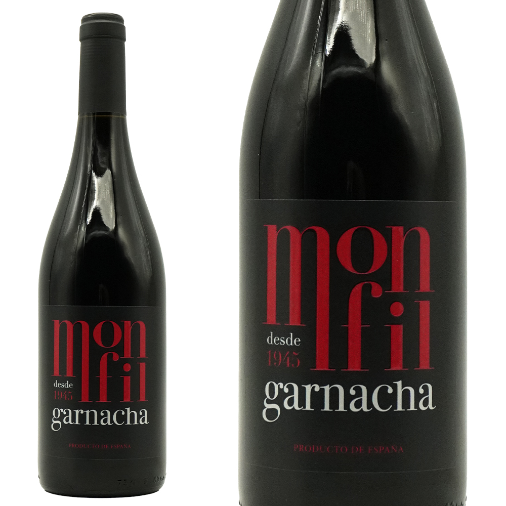 モンフィル ガルナッチャ 2024 ボデガス サン バレロ スペイン アラゴン州 D.O.P カリニェナ 赤 辛口 フルボディ 750ml