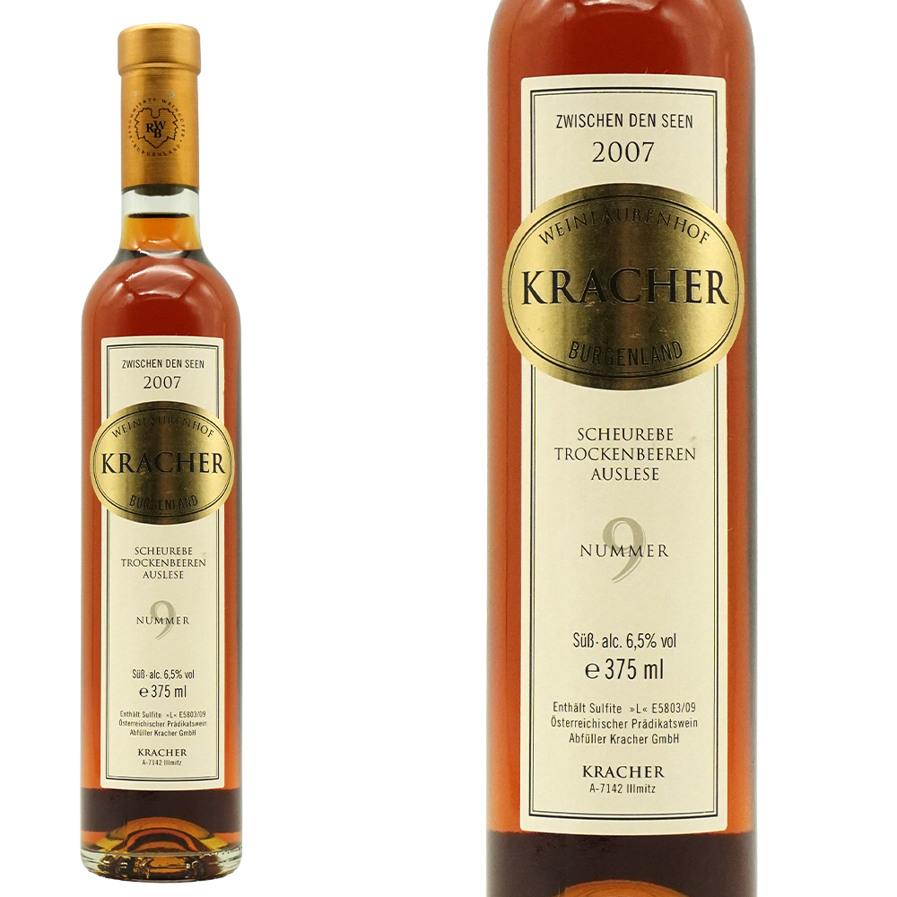 クラッハー コレクション No.9 ショイレーベ トロッケンベーレンアウスレーゼ ツヴァイシェン デン ゼーン 2007 アロイス クラッハー元詰