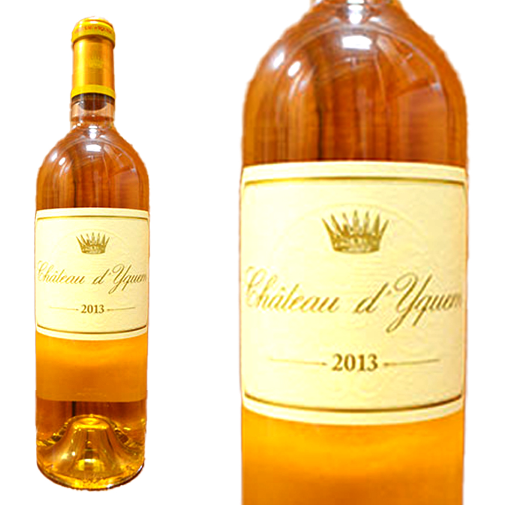 シャトー ディケム (イケム) 2013 ソーテルヌ プルミエ グラン クリュ クラッセ 飲み頃13年熟成作品 750ml