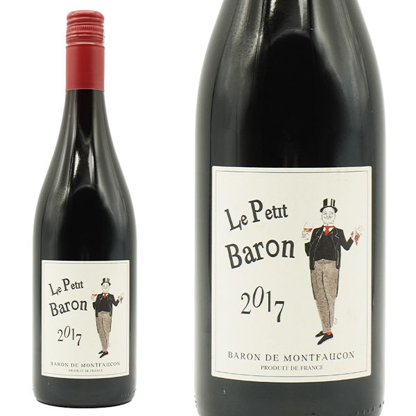 シャトー モンフォーコン ル プティ バロン 2017 シャトー モンフォーコン元詰 コート デュ ローヌ (ヴァン ド フランス)