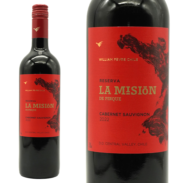 ラ ミシオン デ ピルケ カベルネ ソーヴィニヨン レセルバ 2022 ヴィーニャ ウィリアム フェーヴル 赤ワイン チリワイン ミディアムボディ