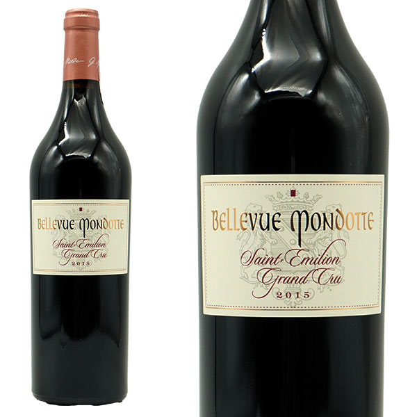 シャトー ベルヴュー モンドット 2015 AOCサンテミリオン グラン クリュ