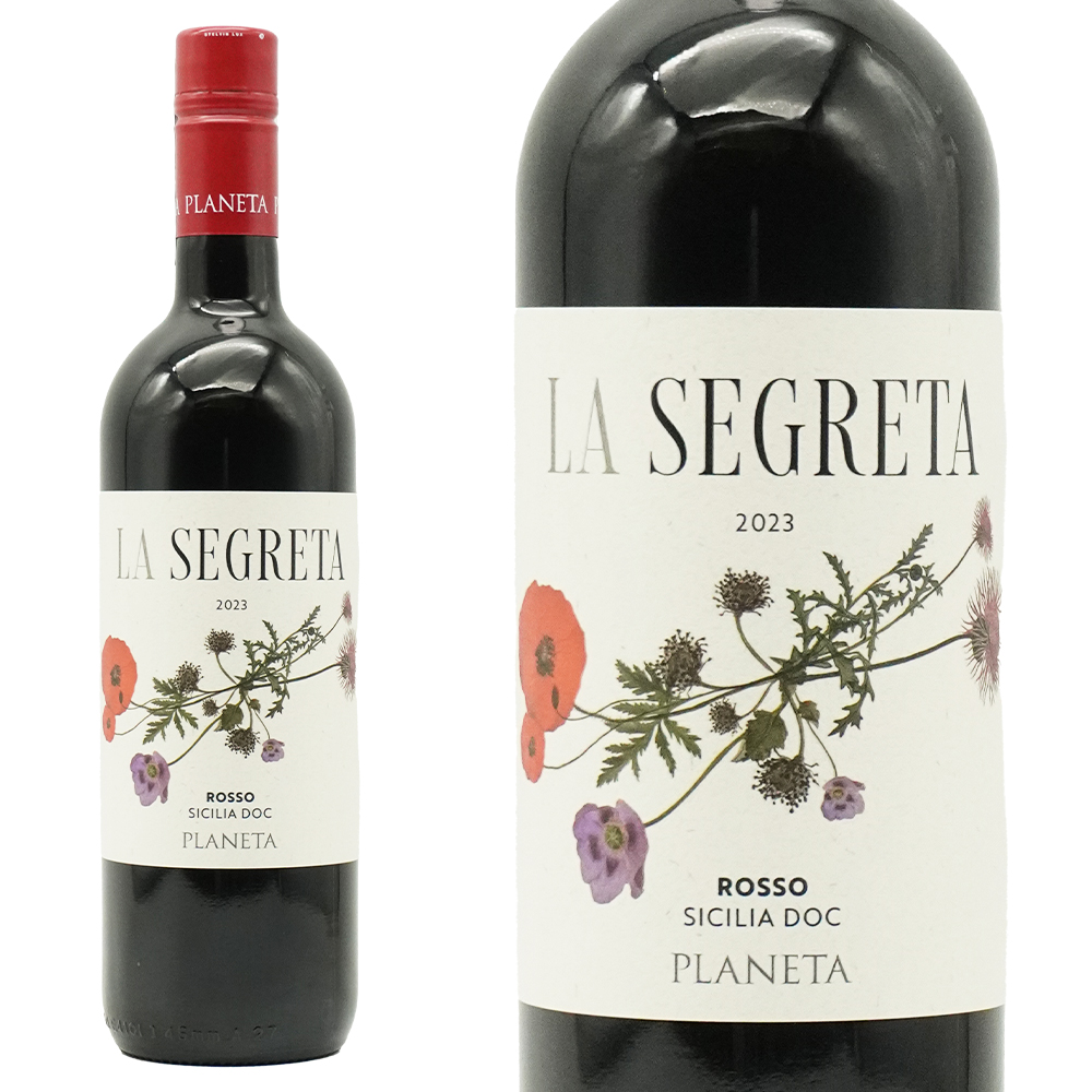 プラネタ ラ セグレタ ロッソ 2023 プラネタ家 イタリア DOCシチリア 正規 赤ワイン ワイン 辛口 ミディアムボディ 750ml