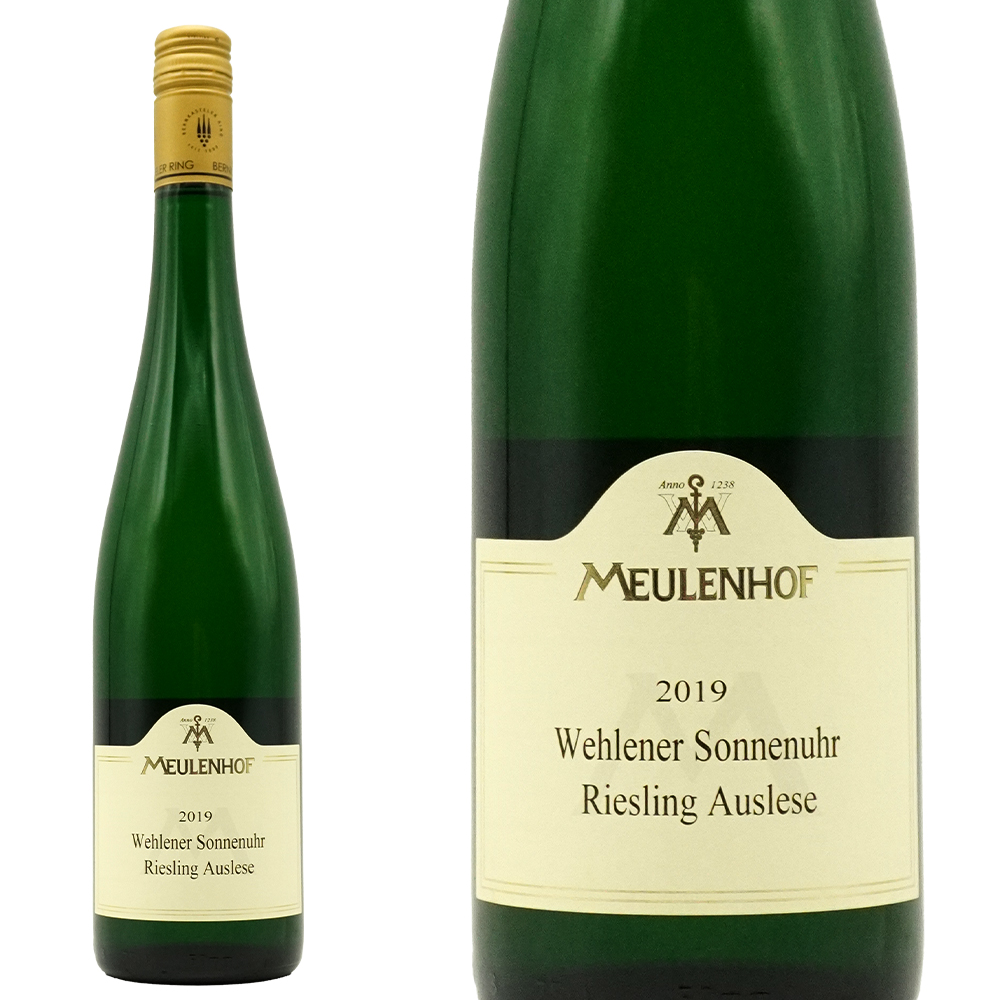 ヴェレナー ゾンネンウーア リースリング アウスレーゼ 2019 生産者元詰蔵出し限定秘蔵作品 モイレンホフ(ミューレンホフ)元詰 白 モーゼル
