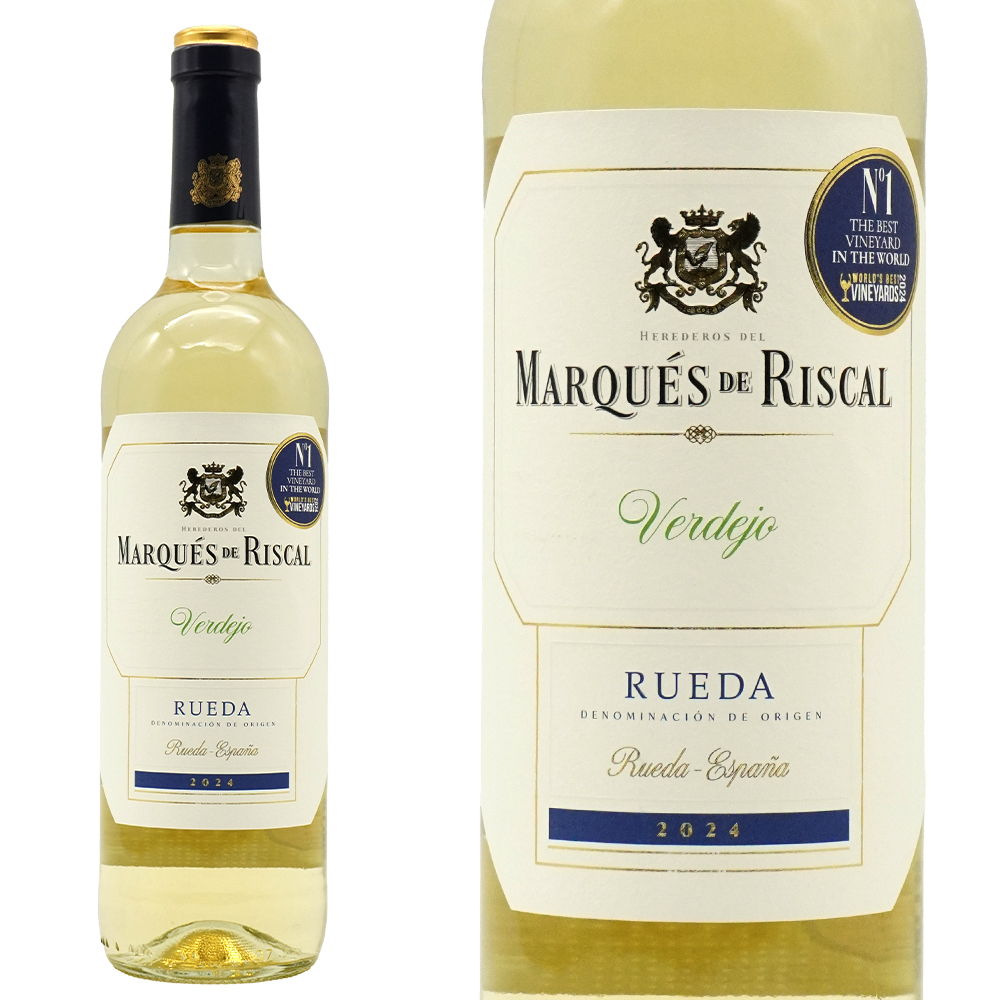 マルケス・デ・リスカル ブランコ 2024年 750ml 正規 (スペイン 白ワイン)