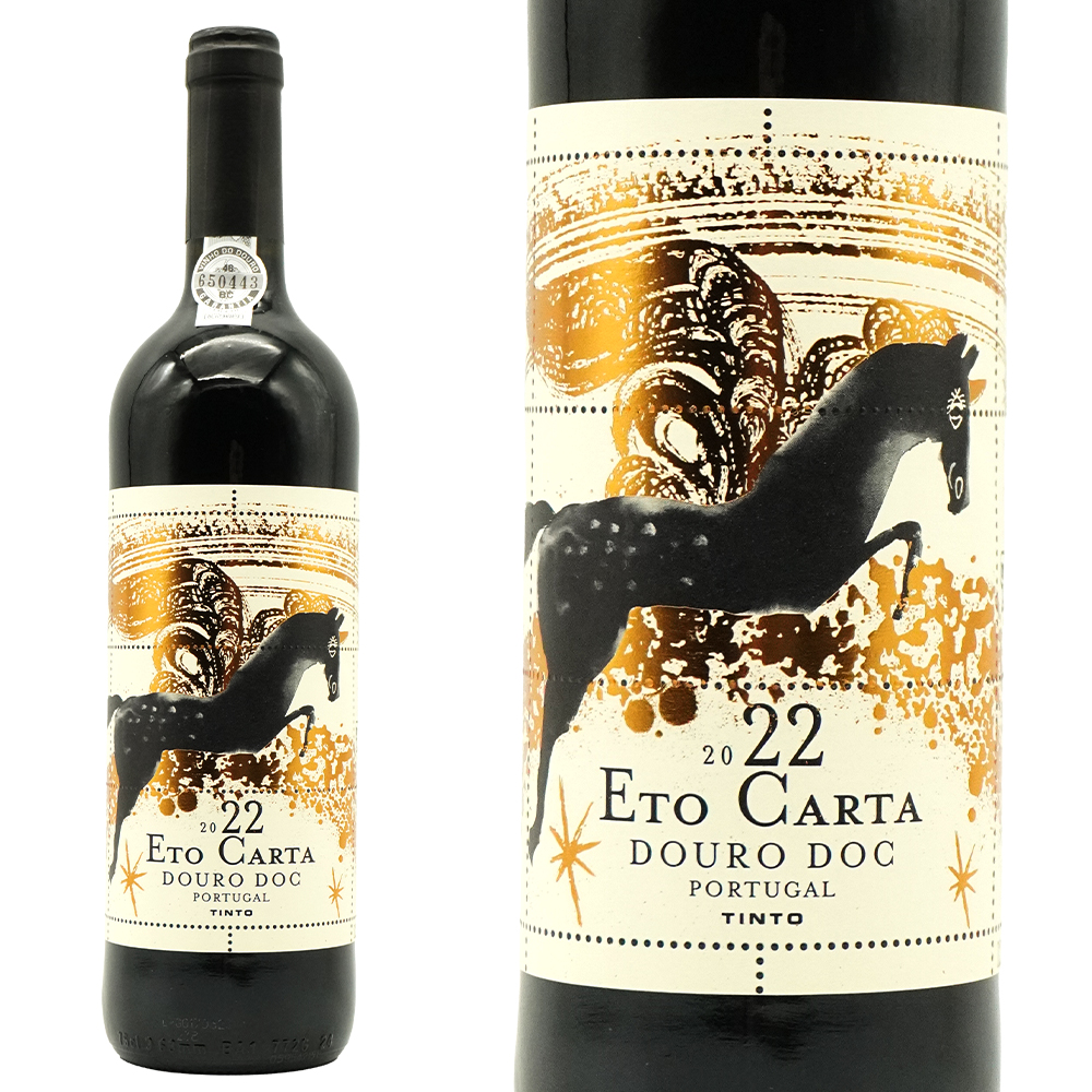 ニーポート エト カルタ ティント 金の午(ゴールド ホース) 2022 限定輸入品 午(ウマ)年ラベル ニーポート社 金の馬ラベル (干支ラベル)