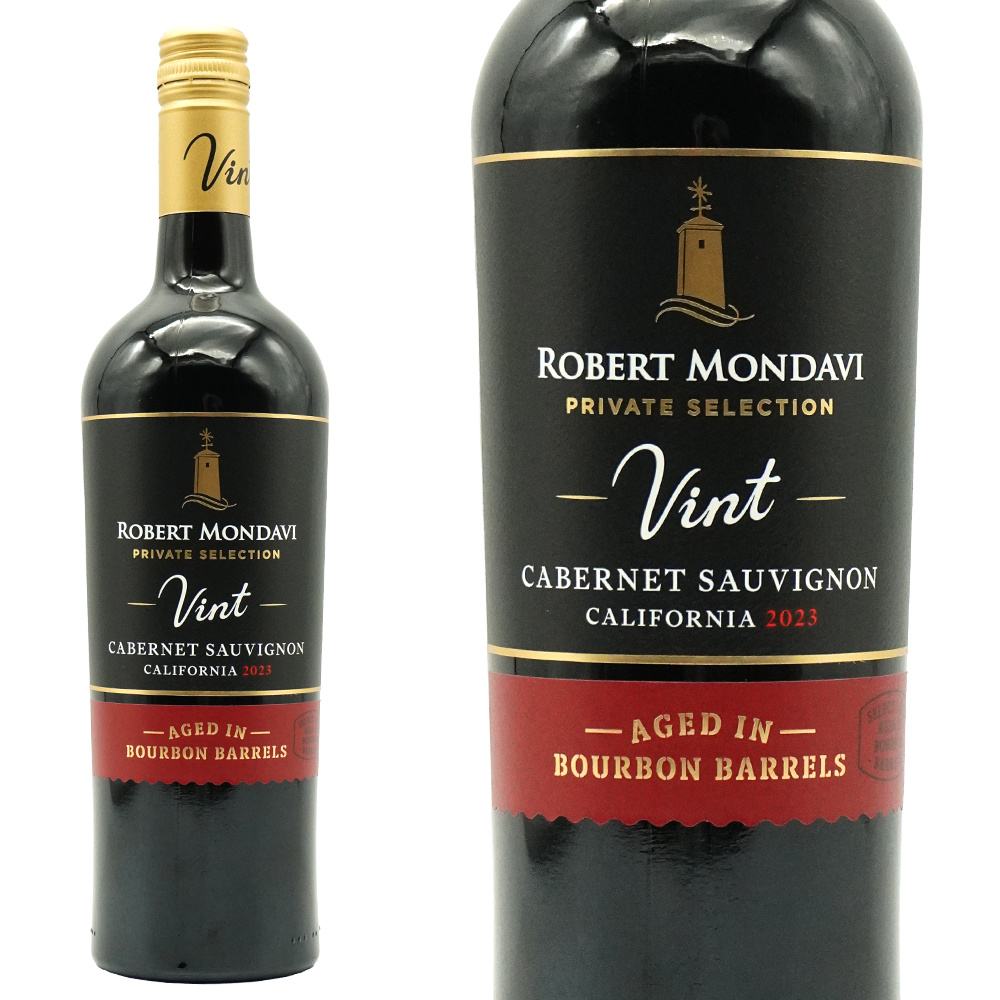 ロバート モンダヴィ プライベート セレクション バーボン バレルエイジド カベルネ ソーヴィニヨン 2023