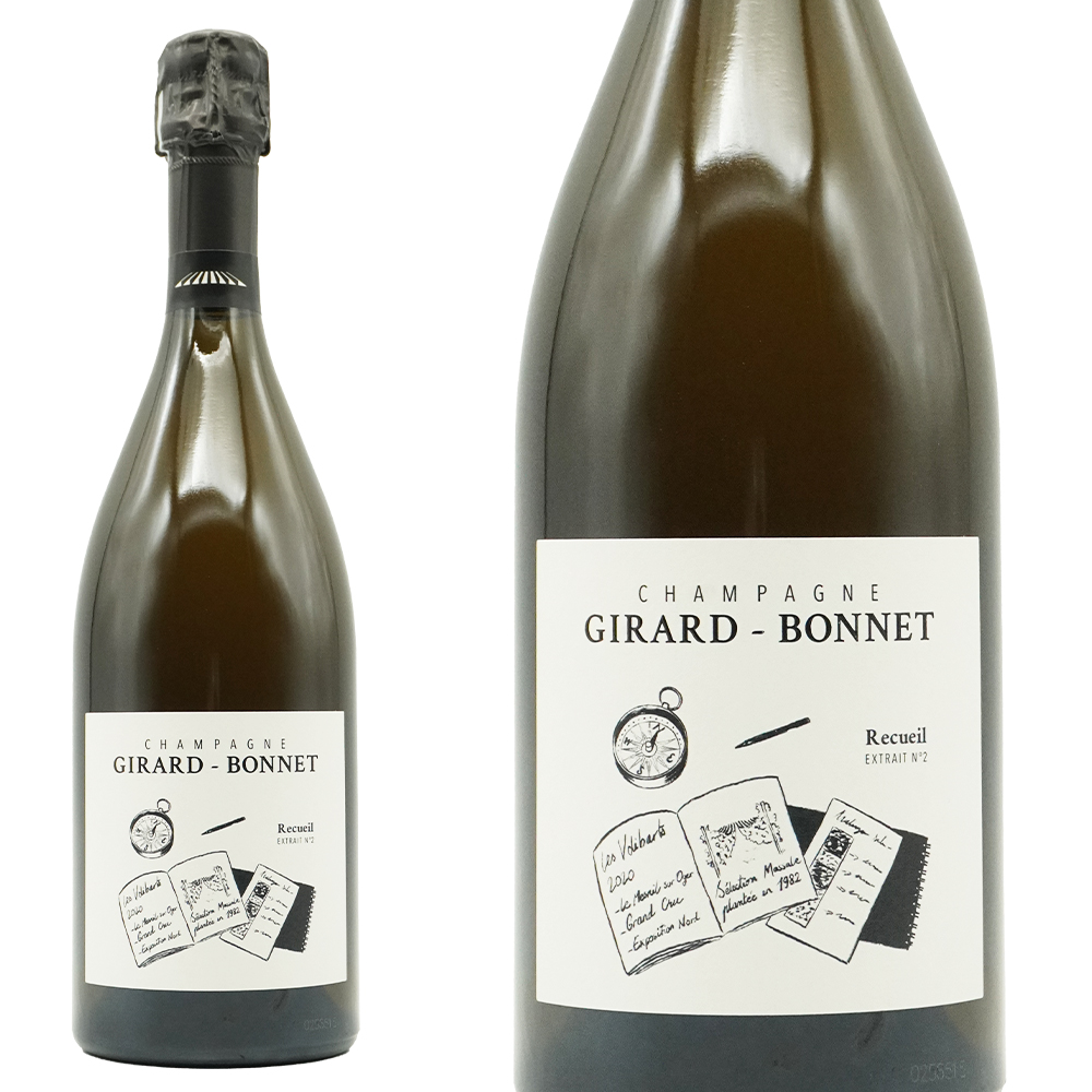 ジラール ボネ シャンパーニュ シャルドネ GC特級 ルクイユ エクストレ ニュメロ ドゥ M 2020 RM 生産者元詰 唯一無二の作品