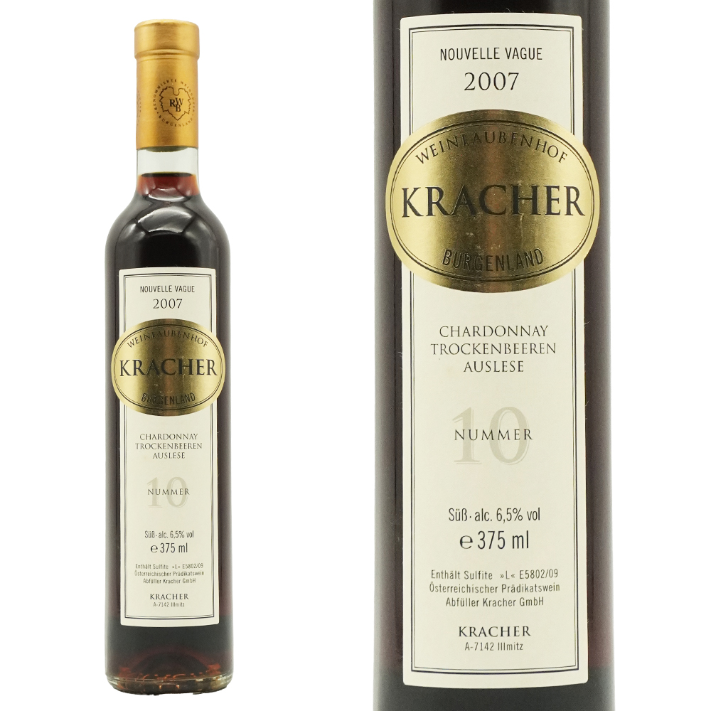クラッハー コレクション No.10 シャルドネ トロッケンベーレンアウスレーゼ ヌーヴェル ヴァーグ 2007 アロイス クラッハー元詰 6.5%