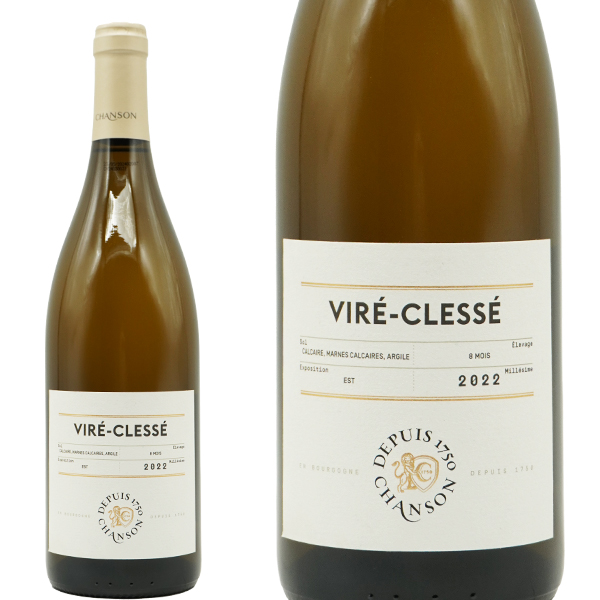 ヴィレ クレッセ 2022 シャンソン ペール エ フィス社 AOCヴィレ クレッセ 正規代理店輸入品 白 辛口 フランス ブルゴーニュ