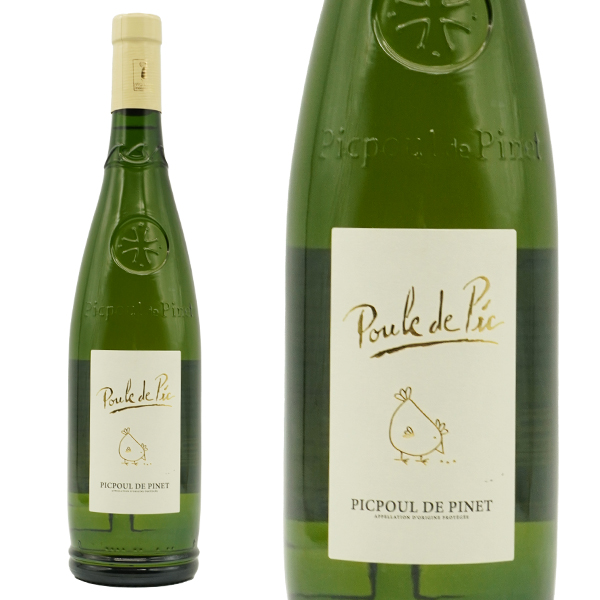 コトー デュ ラングドック ピクプール ド ピネ 2023 ドメーヌ ラ グランゲット元詰 AOC ラングドック ピクプール ド ピネ 自然派 リュット レゾネ