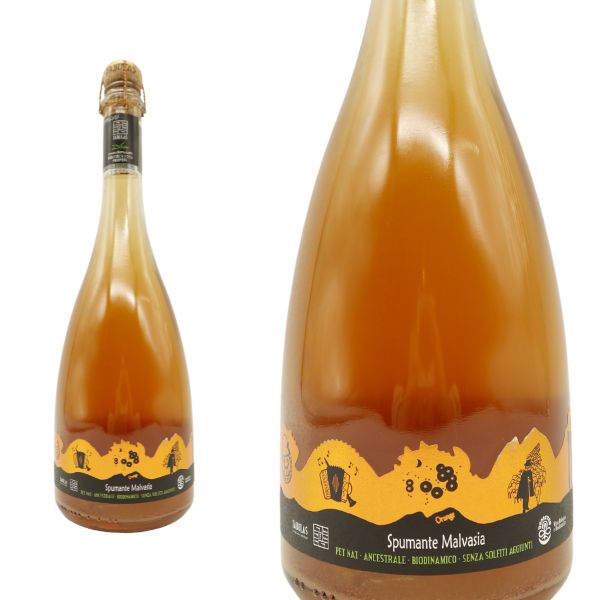 ファビュラス スプマンテ マルヴァジア オレンジ(泡) ヴィンテージ[2022]年 ファビュラス ヴィーノ スプマンテ ブリュット 自然派