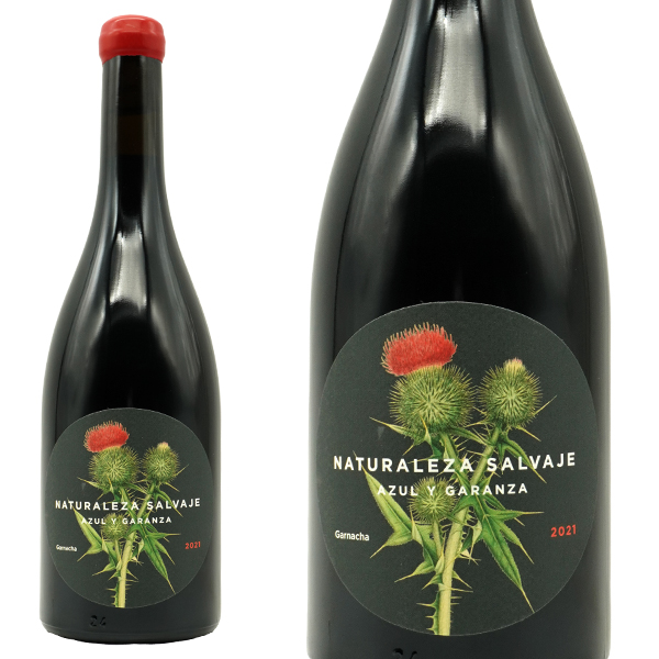 アスル イ ガランサ ナトゥラレサ サルバヘ ガルナッチャ 2021年 ボデガス アスル イ ガランサ元詰 750ml スペイン 赤ワイン
