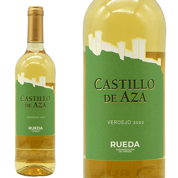 カスティーリャ デ アザ ベルデホ 2022 ボデガス イ ヴィネドス マヨール デ カスティーリャ DOルエダ