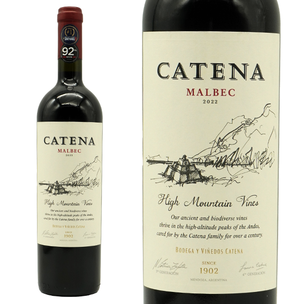 カテナ マルベック 2022 ボデカス カテナ サパータ元詰 マルベック  ワインアドヴォケイト誌驚異の91点 ヴィノス誌92点