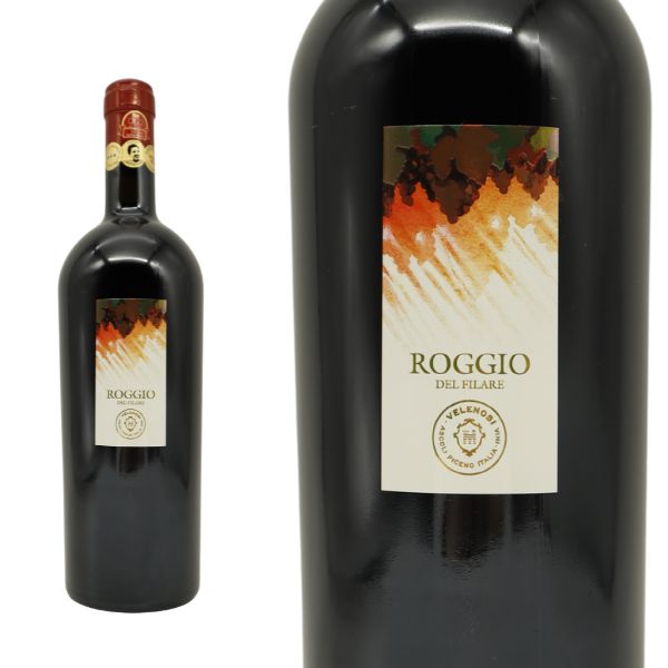 ロッソ ピチェーノ スペリオーレ ロッジョ デル フィラーレ 2015 蔵出し超限定作品 フレンチオーク樽18ケ月熟成 ヴェレノージ社元詰