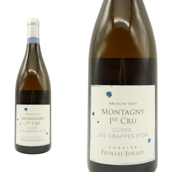 モンタニー プルミエ クリュ 一級キュヴェ レ グラップ ドール 2022 蔵出し限定品 ドメーヌ フランソワーズ フイヤ ジュイヨ元詰 白 辛口