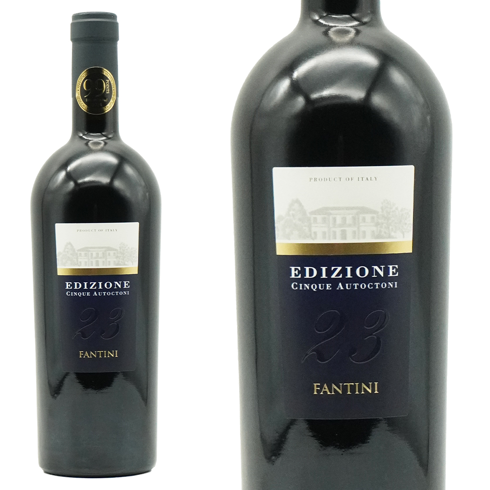 エディツィオーネ チンクエ アウトークトニ No.23(2021)ファンティーニ ファルネーゼ 750ml (イタリア 赤ワイン)