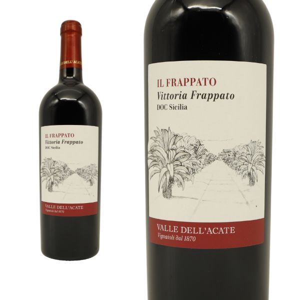 ヴァッレ デッラカーテ イル フラッパート 2020 VALLE DELLACATE IL FRAPPATO